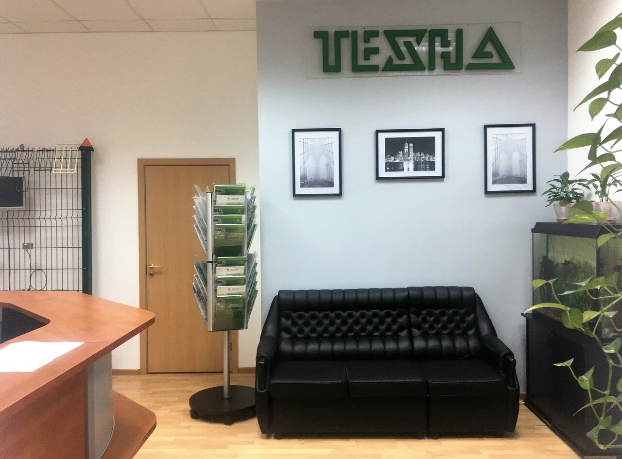 Техна — изображение 3