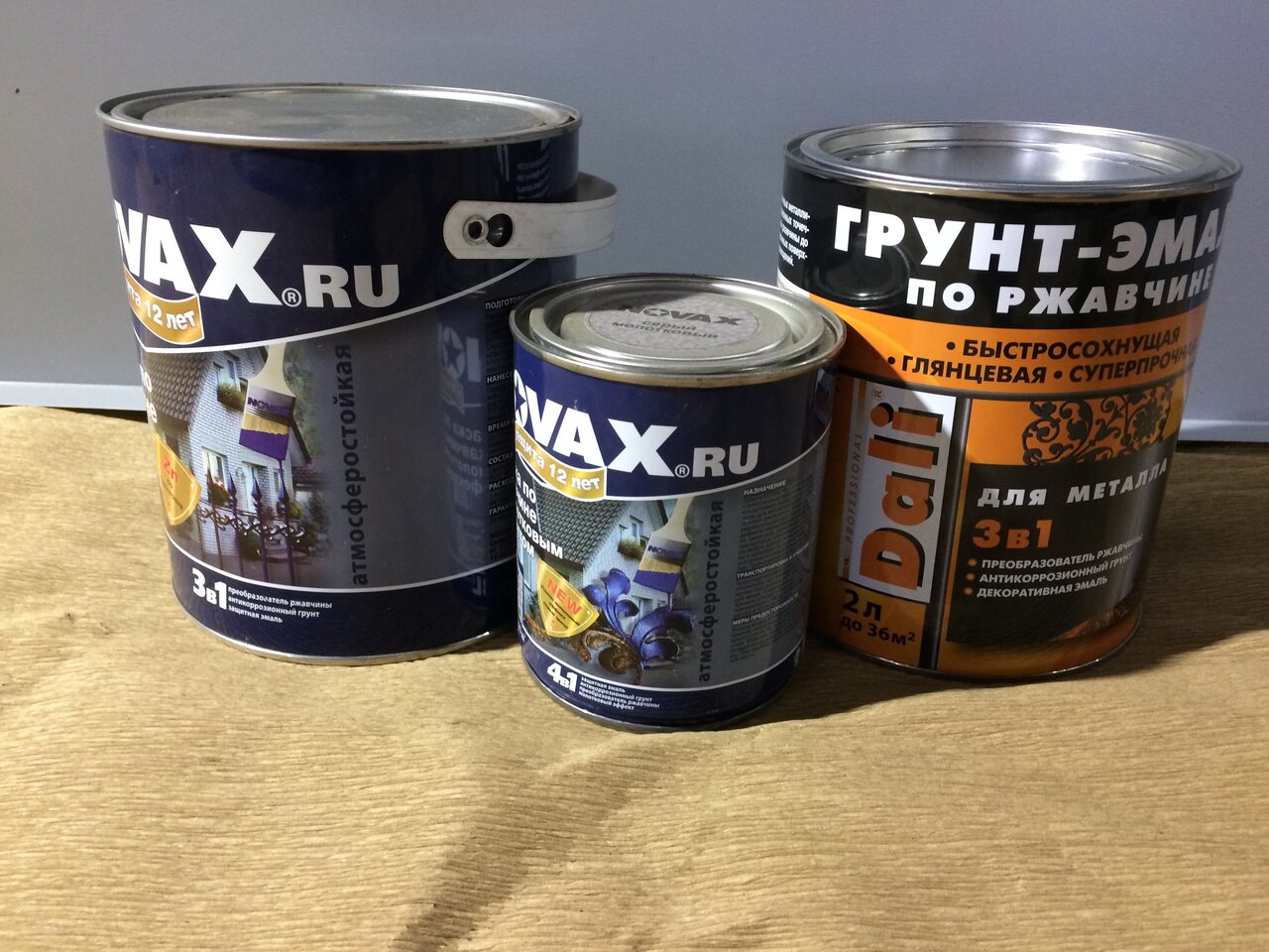 Забор План — изображение 5